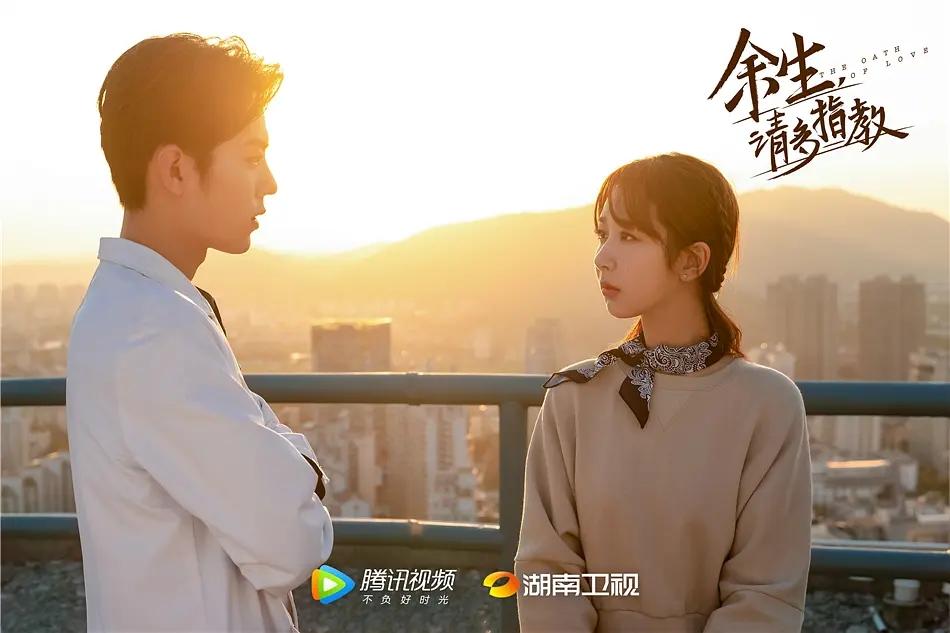 电视剧《余生，请多指教》为什么停播（余生被禁撤档的原因）