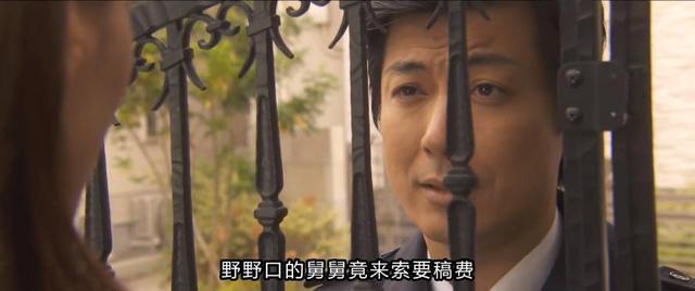 东野圭吾的恶意故事有多反转，东野圭吾《恶意》