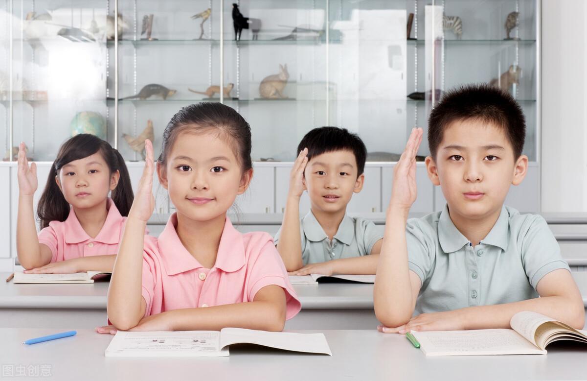 你对学校的建议（推进中国教育改革的十大建议）