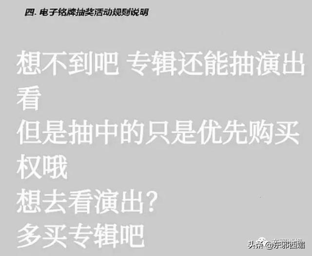 时代峰峻在哪里，时代峰峻在哪买周边（旗下养成系为何如此火爆）