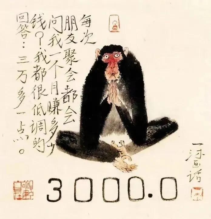 思想匯報2021年第四季度（思想匯報2021年第四季度預備黨員）