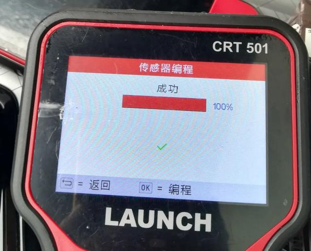 汽车胎压怎么检测 怎样挑选胎压仪，汽车胎压怎么检测（吉利星瑞胎压传感器学习功能操作指引）