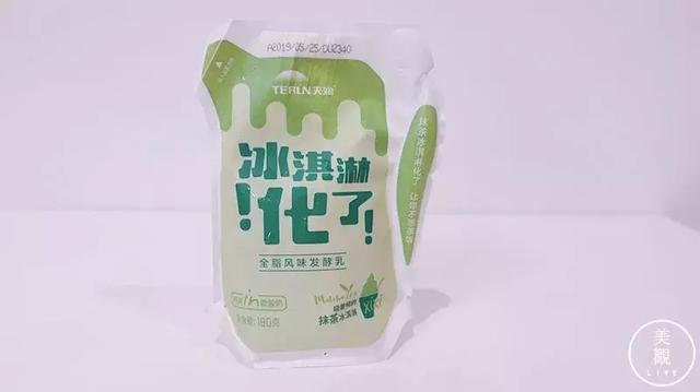 常见的酸奶种类有哪些，常见的酸奶种类有哪些英文（最想安利给你们的是这几款）