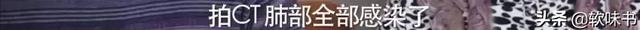 还音是什么意思，唱歌还音是什么意思（和打压新歌手的韩红）