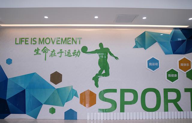 陕西服装工程学院怎么样，排名好不好（你心目中的大学体育馆是什么样的）