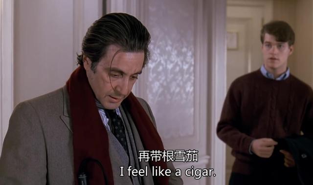 为什么香车要配美人，香车宝马配美人（《闻香识女人》里的美人和香车）