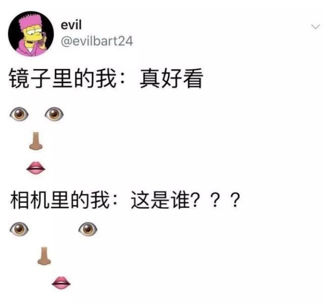 离镜子多远是真实长相，最丑的四种侧脸（镜子和照片里的自己）