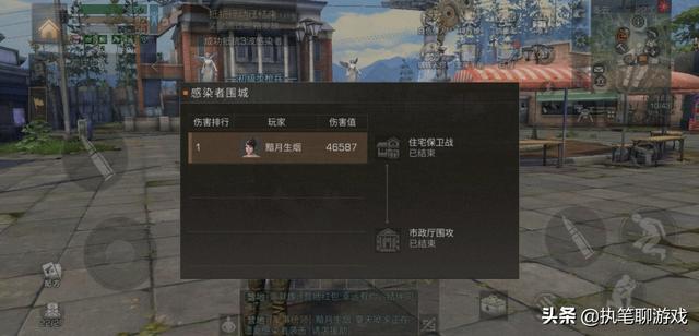 网易游戏客服中心，网易游戏客服中心一般多久受理（《明日之后》专属客服要充值多少才会有）