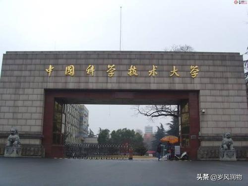 华北电力大学科技学院是几本，华北电力大学科技学院是什么学校（“河北科技”这所高校在哪里）