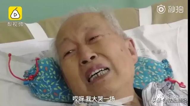 老一辈令人动容的爱情故事，8旬老夫妻爱情最美的样子