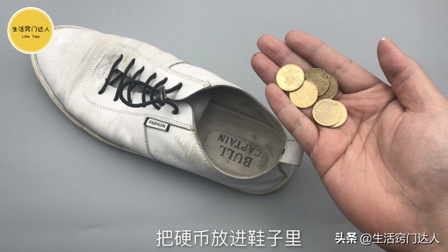 皮鞋里面臭了怎么清洗，怎样去除皮鞋臭味（轻松解决鞋臭困扰）