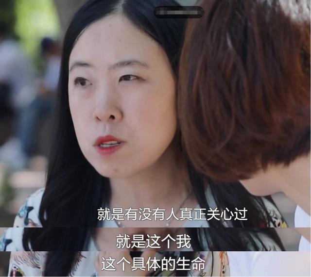 追星鼻祖杨丽娟现状：42岁仍单身，还埋怨刘德华不关心自己