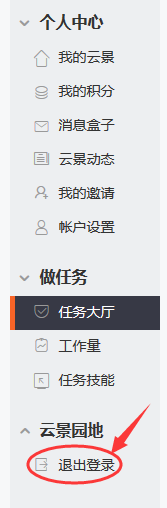 兼职打字员(有网上打字员的工作吗)