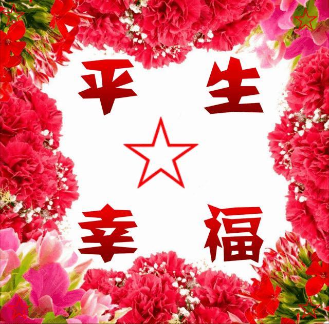 今天是农历多少号，今天是农历多少号?阳历多少号（今天是阴历初十）