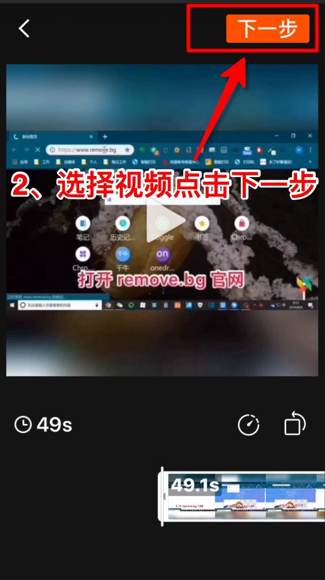 快手怎么开店(快手我交了1000但只退了500)