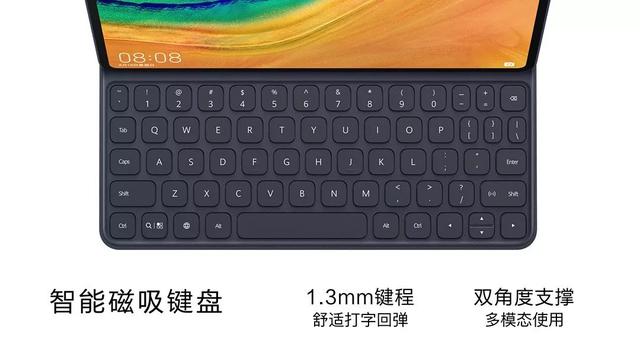 电脑不能连接wifi怎么办，电脑连不上家里的无线网怎么办（华为MatePad）
