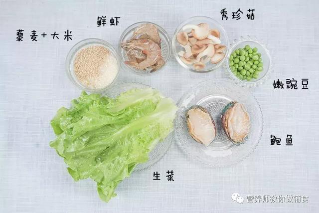 小鲍鱼的的营养价值有哪些，小鲍鱼的营养价值和大鲍鱼一样吗（鲍鱼高蛋白、低脂肪）