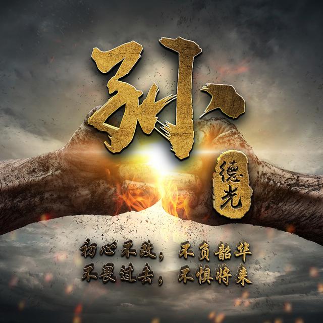 直男，微信头像，直男（88张硬汉微信头像）
