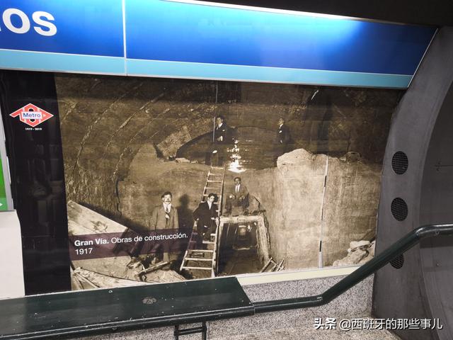 马德里是哪个国家的首都，马德里是哪个国家的（西班牙首都马德里印象之一-30张图片看市区交通及地铁）