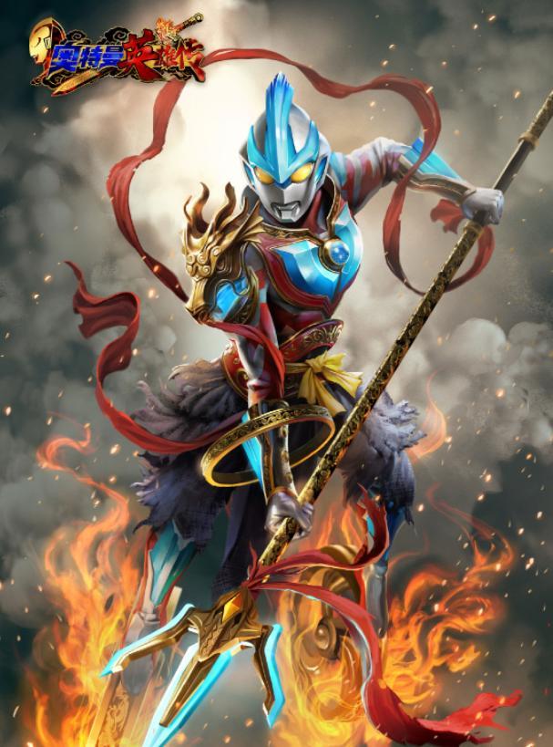 赛罗奥特曼怎么折，奥特曼怎么折（为什么扩展到了奥特之星）