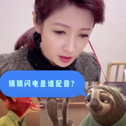 43岁春妮秀恩爱，二婚老公刚强罕见“出镜”，两人婚后很少同框
