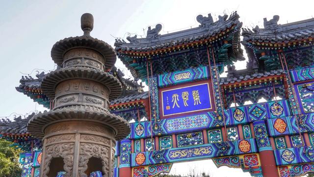 普陀山求什么最灵验，普陀山三年讲究（北京香火最旺的皇家寺庙）