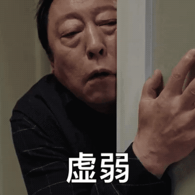 倪大红：因太丑无戏可演，娶了倪萍亲妹妹，婚后30年为何0绯闻