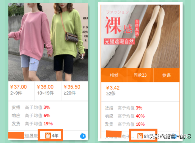 怎样找厂家货源(鞋子厂家货源)