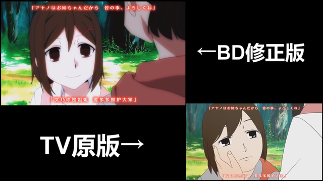 什么叫bd版_bd版是什么意思，什么是bd版本（良心公司精益求精）