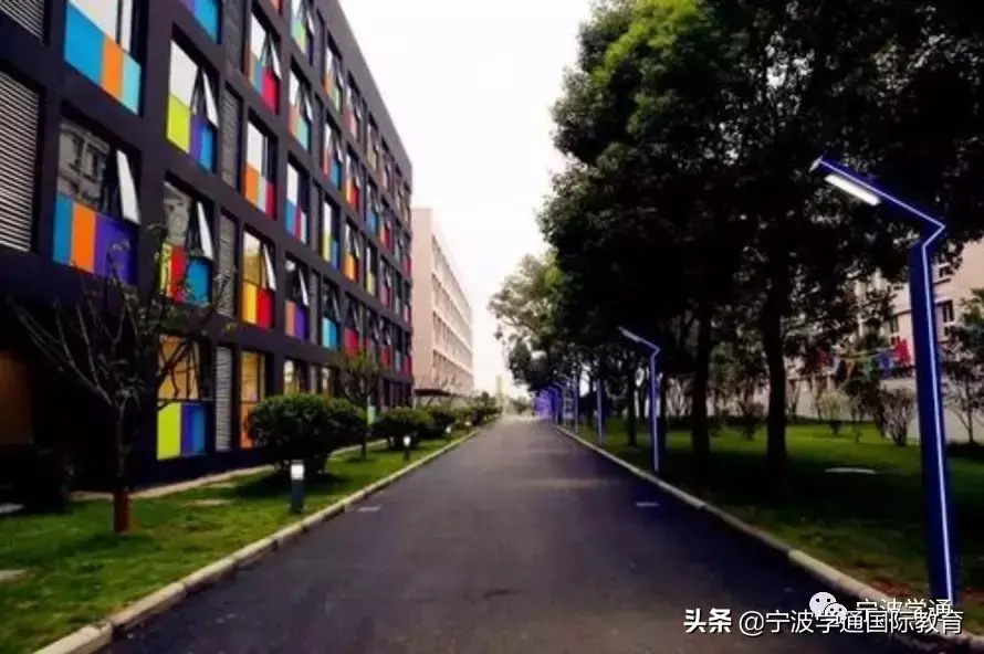 宁波江北至诚学校（开学第一天）