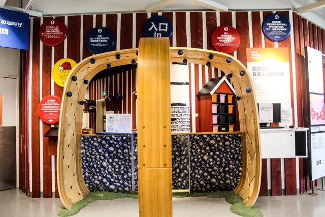 求助宁波宜家家居营业时间，宁波宜家家居过年营业吗（告诉你宁波人应该这么逛宜家）