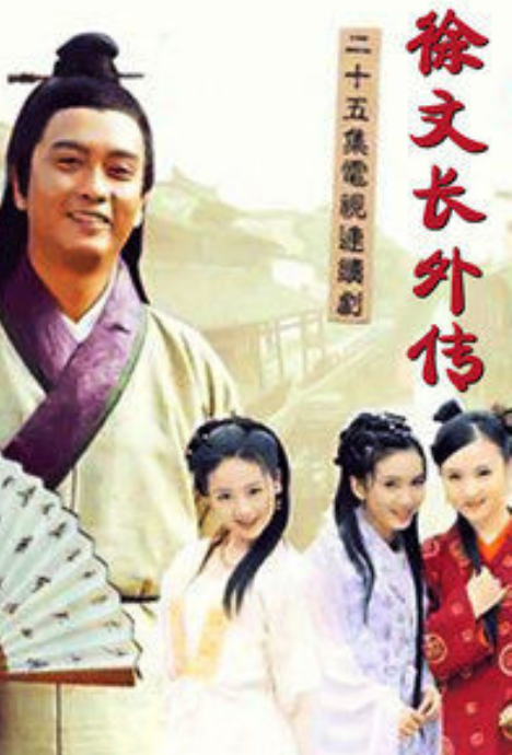 花木兰是什么朝代，花木兰是什么朝代哪里人（为何花木兰还能成为古代忠孝贞烈典范）