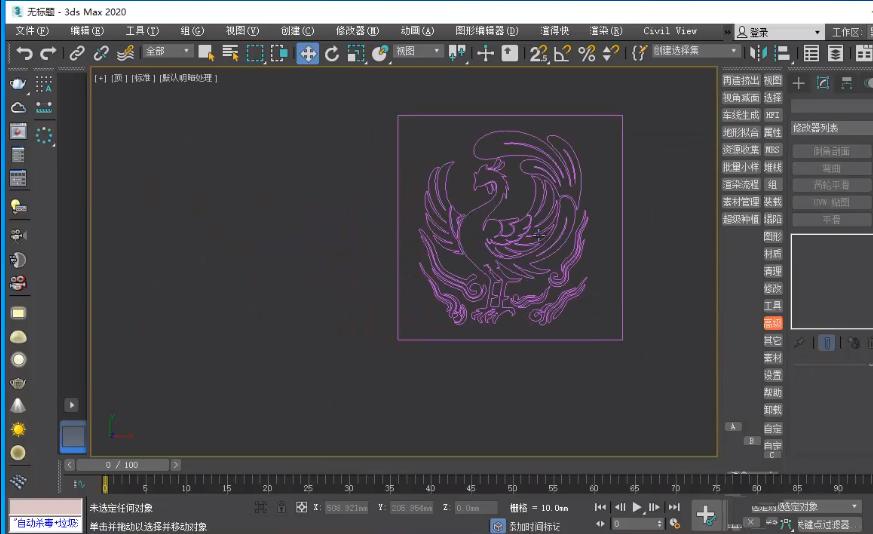 3dmax导入jpg图片建模无法出现（3dmax导入jpg图片建模型）