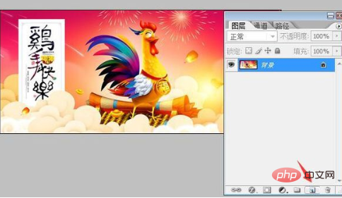 怎么批图加照片上去，怎么把照片p上去（ps里怎么加图片）