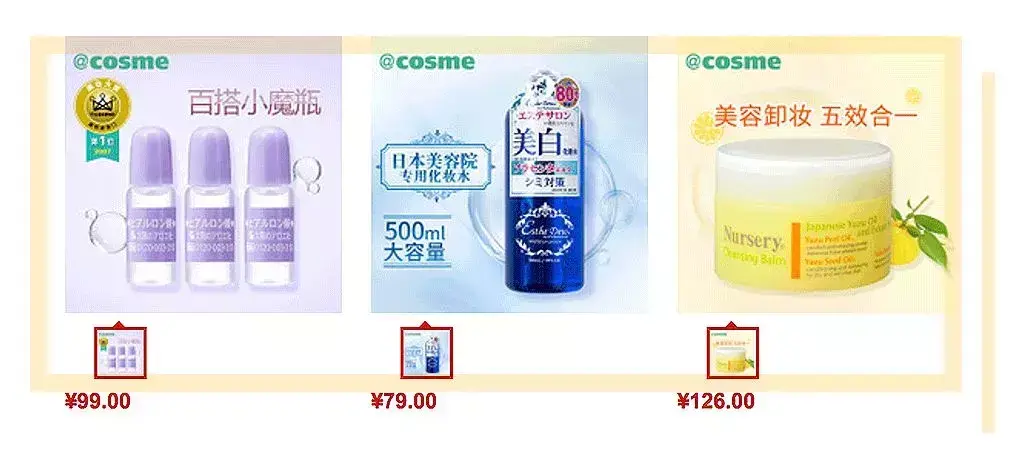 天猫超市官网(天猫20元无门槛优惠券怎么领)