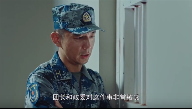 空降利刃李宝根扮演者是谁，空降利刃演员介绍（《空降利刃》现实的官本位思想）