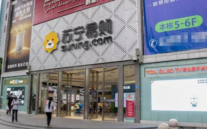 ipda是什么意思，lpad啥意思（与华为和苏宁牵手的博泰泄露了天机）