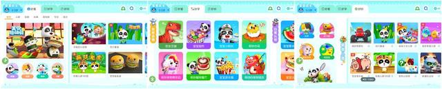 nebo是什么软件（全网功能最全的荣耀平板V6稳不稳）