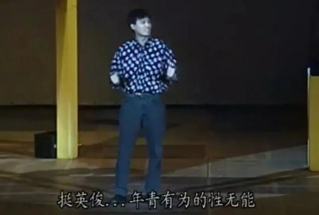 男亲女爱演员表，男亲女爱的演员（黄子华为何有资格成“香港男神”）