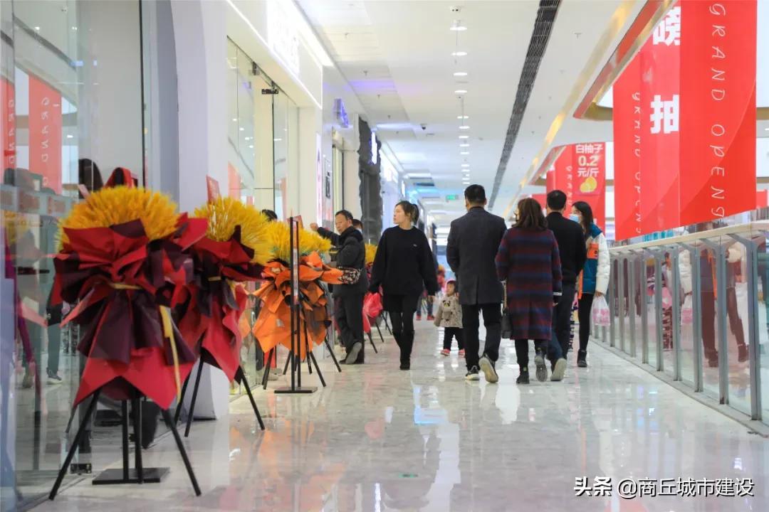 商丘万达广场(商丘睢阳万达广场)