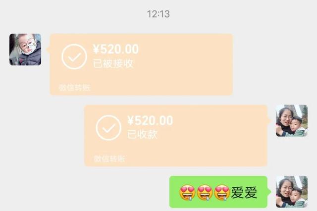 2314什么意思，2314什么意思爱情数字（数字代表语言）