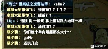 vac无法验证您的游戏会话，vac无法验证您的游戏会话怎么回事（”的时候不是我有问题）