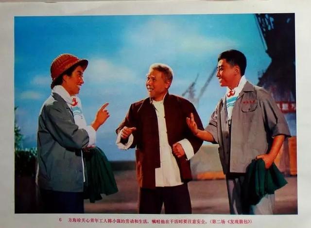 八个样板戏是哪八个，八个样板戏都是哪八个（八大样板戏）