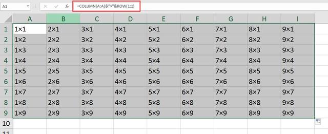 excel乘法怎么操作，如何做EXCEL乘法运算（用EXCEL快速制作一个乘法口诀表）
