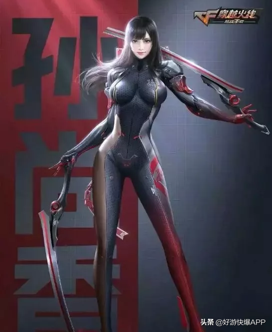 CF体验服资格申请链接，穿越火线体验服申请（CF手游体验服资格申请现已开启）