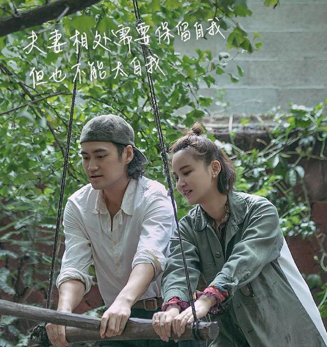 白色恋人是什么意思，白色恋爱什么意思（14对明星秀恩爱）