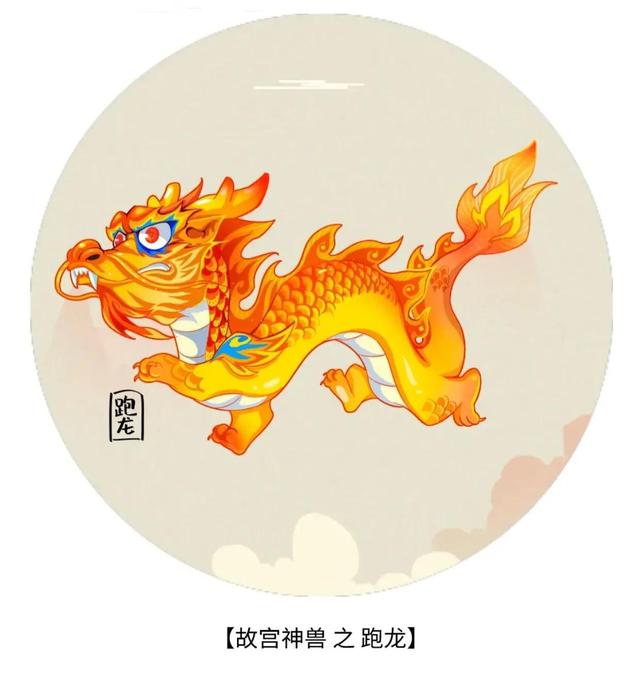 可爱大合集，可爱系列（故宫里的神兽插画系列图片）