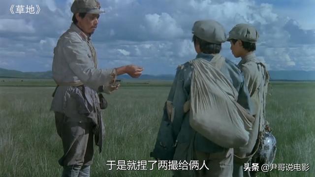 红军长征面临哪些困难，红军长征时的学校（过草地是长征最艰难的时刻）