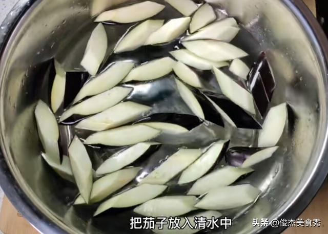 风味茄子的做法，风味茄子的做法图片（正宗鲁菜家常菜风味茄子的正确做法）