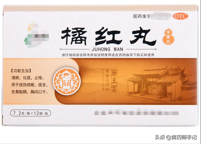 浙贝母的功效与作用，浙贝母的功效与作用及用量（浙贝还用于肿块郁结、乳腺增生、胃溃疡）